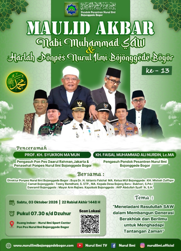 Poster Maulid Akbar & Harlah ke-13 Ponpes Nurul Ilmi Bersama Prof. KH. Syukron Ma'mun